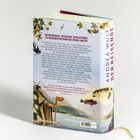 "Naturforscher, Entdecker, Revolutionär: Die Wiederentdeckung des Georg Forster" steht oben. Buch von Andrea Wulf, Titel "Der Reisende". Unten sind Illustrationen von Natur und Tieren.