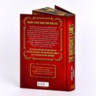 Cover/Produkt Ansicht vergrößern