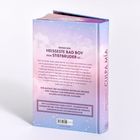 Cover/Produkt Ansicht vergrößern