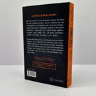 ALTE FÄLLE, NEUE SPUREN. Arno Strobel, FISCHER. Text über Luisa Menkhoff und Ramin Brunner in ihrem ersten Fall.