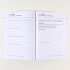 Links: "Interviewleitfaden zur Selbsterlaubnis." Rechts: "Interviewleitfaden zum zeugenfreien Raum."