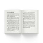 Aufgeschlagene Buchseite: Überschrift links "Jubel über das Ende der Ampel", rechts "Ein würdvolles Ende". Seitenzahlen 17 und 18.