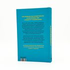 Ein Buchdeckel mit türkisfarbenem Hintergrundtext: "IHR KOMPASS ZUR ORIENTIERUNG IM DSCHUNGEL DER LONGEVITY-MASSNAHMEN" und weiteren Details.