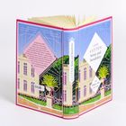 Cover/Produkt Ansicht vergrößern