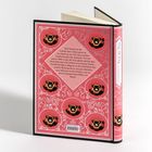 „ORWELL Farm der Tiere“ auf dem Buchrücken. Mehrere Kreise mit Schweineillustrationen auf einem rosa Hintergrund.