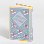 Der Text beschreibt Phileas Fogg, der um die Welt reist. Blaues Cover, rote Heißluftballons, gelber Rand.