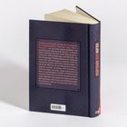 "Märchen aus Korea" steht auf dem Buchrücken. Der Text beschreibt koreanische Märchenfiguren und die kulturelle Bedeutung.