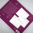 Text: "Vielleicht entdeckt ihr Spiele, die euch noch gefehlt haben."  
Dunkelvioletter Hintergrund mit weißen Herzen, Sternen und Zeichnungen von Spielfelderseiten.