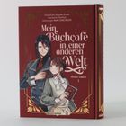 Eine Frau mit Brille in einem Pyjama. Textboxen zeigen Gedanken über Träume, Jugendarbeit und Fantasie. Manga-Stil.