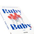 "Ruby Baby" in blauer Schrift, darunter rote Luftballons. Darunter klein: "Roman" und "ecco".
