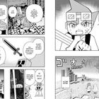 Zwei Figuren in einem Minecraft-ähnlichen Stil suchen nach einem stärkeren Schwert und sprechen über ein "Netherite-Schwert".