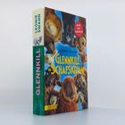 Buchcover: „Glennkill: Ein Schafskrimi“ von Leonie Swann, rote Plakette „Jetzt ein Kinofilm“. Viele Schafe mit blauem Himmel.