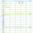 Kalenderseite für Februar. Enthält Wochentage, Daten und Ereignisse wie "Rosenmontag" und "Valentinstag". Illustration mit Tieren.