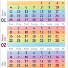 Kalender für 2027; Monate Januar bis März; Feiertage: Neujahr, Heilige Drei Könige, Rosenmontag, Aschermittwoch, Valentinstag.