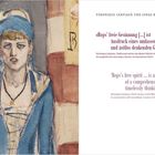 Links eine Illustration einer Frau in blauem Gewand, rechts Zitate über "Rops’ freies Denken" auf Deutsch und Englisch.