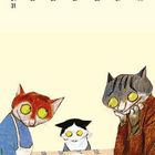 MAI; Montag bis Sonntag. Datum: 1-31. Illustration von drei Katzen, eine trinkt aus einem Teller.