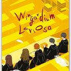 Oben der Monat Dezember. Darunter der Text "Wingardium Leviosa". Illustration: Schüler in Umhängen, schwebende Federn.