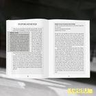 "DER KOPF MUSS AUCH MITSPIELEN" und "MERLE BERG" sind Überschriften. Text behandelt Sport und mentale Stärke. Logo "GRAU" unten rechts.