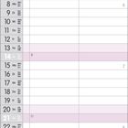 Kalenderseite: Monat 2-2027. Woche beginnt Montag. Tage 1-28, mit Notizen zu Rosenmontag, Faschingsdienstag, Aschermittwoch.