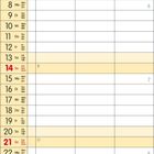 Kalender für Februar 2027. Wochenbeginn: Montag. Monatsübersicht mit Feiertagen und wichtige Tage wie Valentinstag am 14.