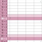 Kalender Februar 2027, Tage und Wochentage in Deutsch, Englisch, Französisch, Feiertage: 8 Rosenmontag, 9 Faschingsdienstag.