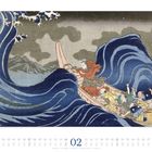 02, Februar. Kalender mit einer japanischen Illustration: Personen in einem Boot kämpfen gegen riesige blaue Wellen.
