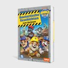 Cover/Produkt Ansicht vergrößern