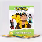 Cover/Produkt Ansicht vergrößern