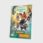 Cover/Produkt Ansicht vergrößern