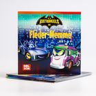 "Fleder-Memme" in großen Buchstaben. Oben das "BATWHEELS" Logo. Zwei cartoonartige Autos vor einer Stadtkulisse.