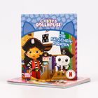 "Gabby's Dollhouse: Die Kätzchen-Piraten" zeigt eine Illustration mit einer Figur und einer Katze als Piraten.