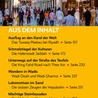 AUS DEM INHALT: Themen wie Riyadh, Jeddah, Hejazbahn und Medina. Eine belebte Straße mit Menschen, traditionellen Gebäuden.