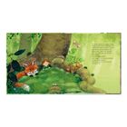 Text: Harriet merkt, wie weich der Boden ist. Illustration: Ein Mädchen und Fuchs unter einem Baum; grüne Waldszene.