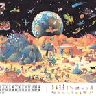 Kalender zeigt März. Bunte, surreale Welt mit Kreaturen, fliegenden Objekten und Planeten. Fantastische Landschaft.