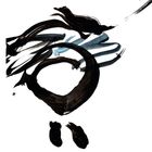 Text: "Wenn die Wörter nicht wollen ... 33". Pinselstriche in Schwarz und Blau, die abstrahiert wirken.