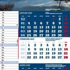 Kalender für Januar bis März 2027. Oben eine winterliche Landschaft mit See und Baum.