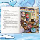Seite 8 | 9 | Ein Klassenzimmer mit cartoonhaften Figuren; Lehrer mit weißem Gesicht und rotem Bart vor Schülern.