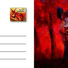 Text: "Von den Waldtieren". Illustration eines Wildschweins in leuchtend rotem Wald. Links ist Platz für Postkartenanschrift.