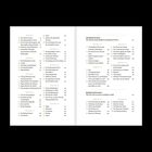 Texte: WOCHE 6, WOCHE 7, ANTHROPOLOGIE, WOCHE 15, WOCHE 16, BUNDES­THEOLOGIE, WOCHE 19. Inhaltsverzeichnis mit Kapitelüberschriften.
