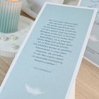 Text beschreibt den Umgang mit Müdigkeit und göttlichem Beistand, signiert von Jess Connolly. Links brennt eine Kerze.