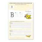 Text oben: "Wie im Wort kannst du das B hören? Kreuze an." Darunter eine Ente mit Blumen. Übungsblätter für den Buchstaben B.