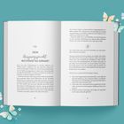 Texte: "Dein Ausgangspunkt: Wo stehst du gerade?" 
Buchdoppelseite auf hellblauem Hintergrund mit Schmetterlingen verziert.