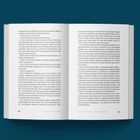 Doppelseite eines Buches mit dem Titel „TRAUMA ENDLICH LOSLASSEN“. Seitenzahlen 68 und 69. Text beschäftigt sich mit emotionalen und physischen Folgen von Missbrauch.