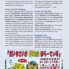 Reisetipps von A bis Z: Alkohol, Anreise mit dem Flugzeug, Anreise mit der Fähre. Illustration zeigt Cartoon-Tiere im Auto.