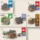 Texte: 
0, 1/2/3, 1, 2, 5, 6, Wagen, Fischsymbol, Haus, Geschäft, Schwein. 
Illustrationen von traditionellen Gebäuden und einem Garten.