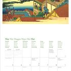 Kalenderseite für Mai 2027 in mehreren Sprachen. Oben eine bunte Illustration mit einem Haus und Menschen auf einem Dach.