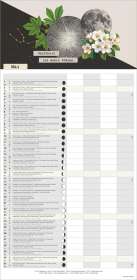 Sanftheit ist wahre Stärke. Mai. Kalender für Mai mit Pflanzen, einer Mondphase, Illustrationen von Sternzeichen und Blumen.