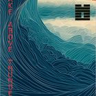 "LAKE ABOVE THUNDER" steht links in Rot, oben rechts "17" und ein I-Ging-Symbol vor einem blauen Wellenmotiv.