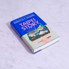 Buch mit Titel "Taipei Story" von Rebecca F. Kuang, zeigt Illustration von Essen auf einem Tablett mit Essstäbchen.