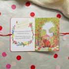 "To: _________ From: _________ Here's a little book of LOVE, of dreams and wishes, too. I filled it with things that show all my hopes FOR YOU." Links sind bunte Blumenranken, rechts ein Bär mit Blumen in einem Garten.